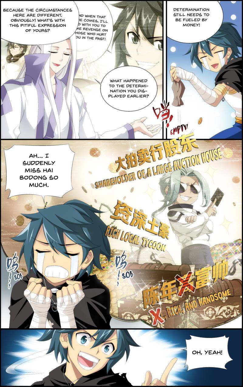 Chapter 100 - Image 4