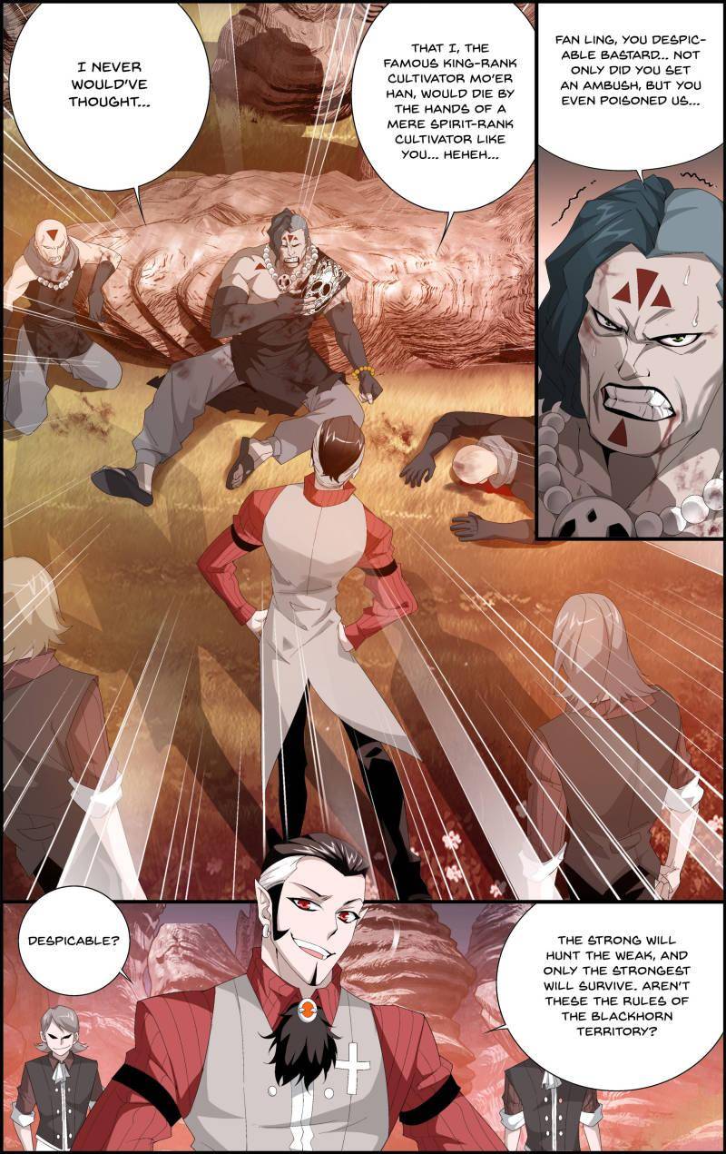 Chapter 103 - Image 3