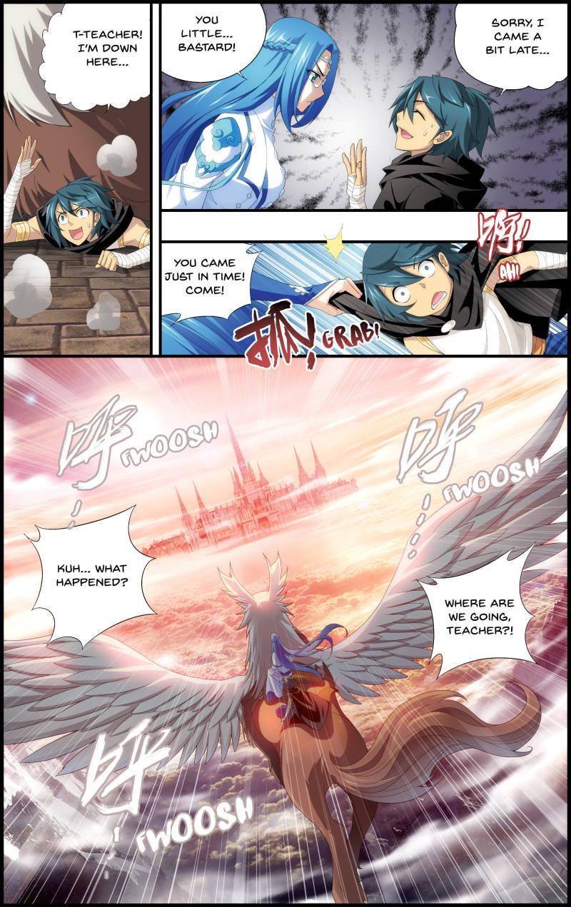 Chapter 104 - Image 20