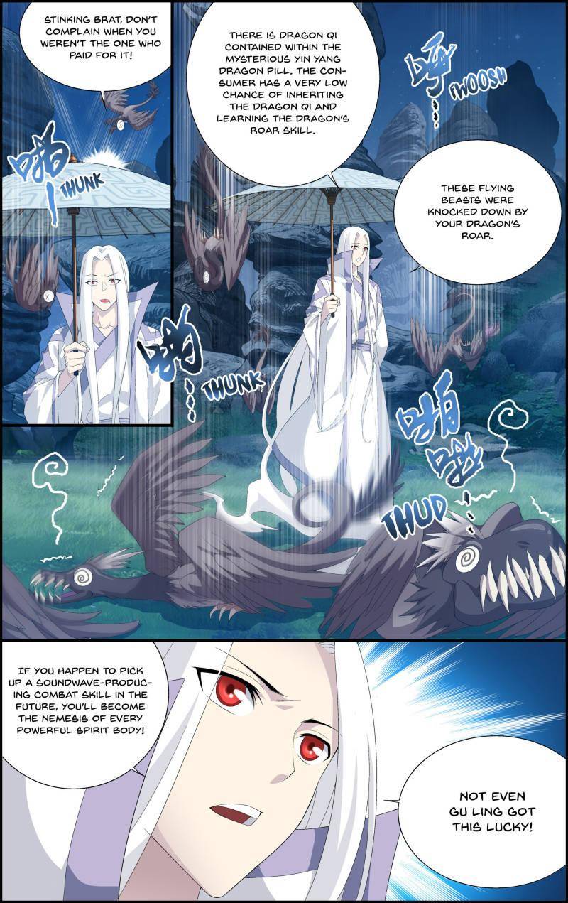 Chapter 104 - Image 5