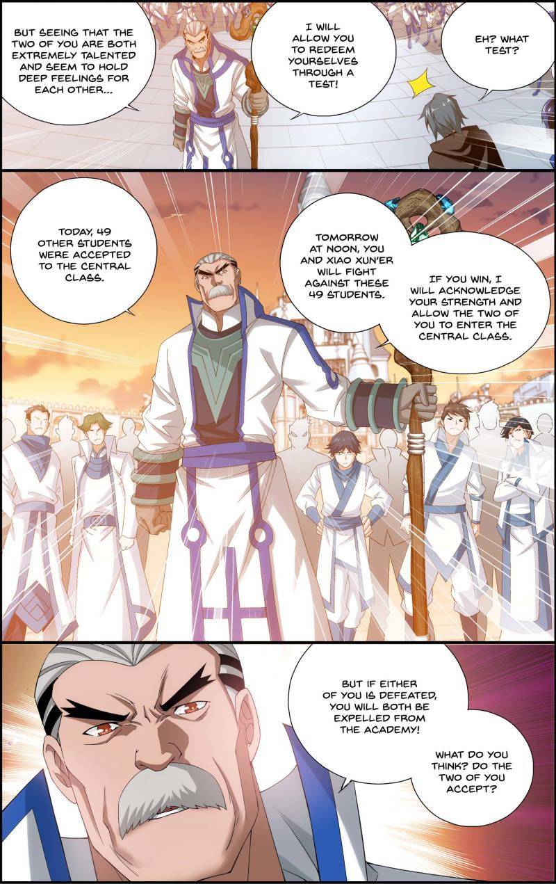 Chapter 105 - Image 21