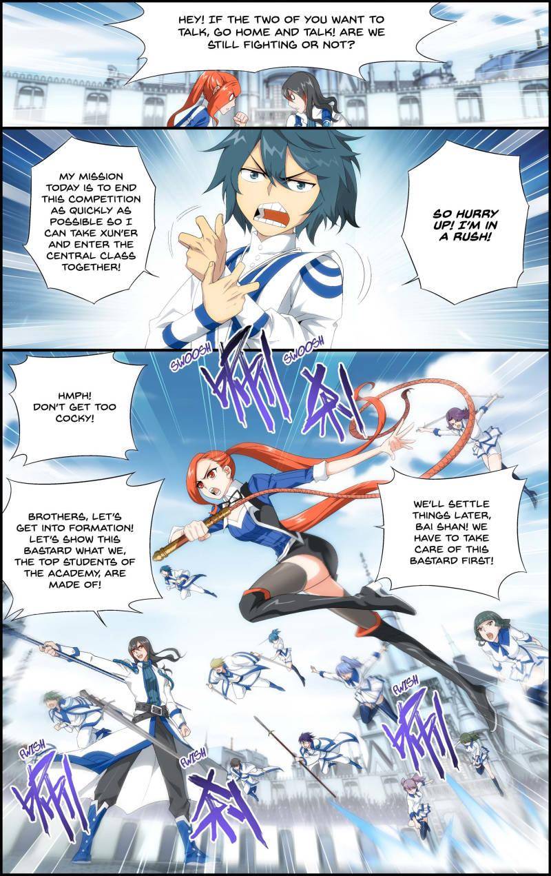 Chapter 107 - Image 14