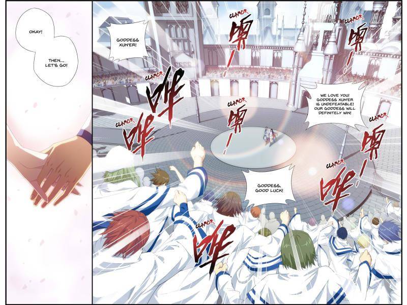 Chapter 107 - Image 3