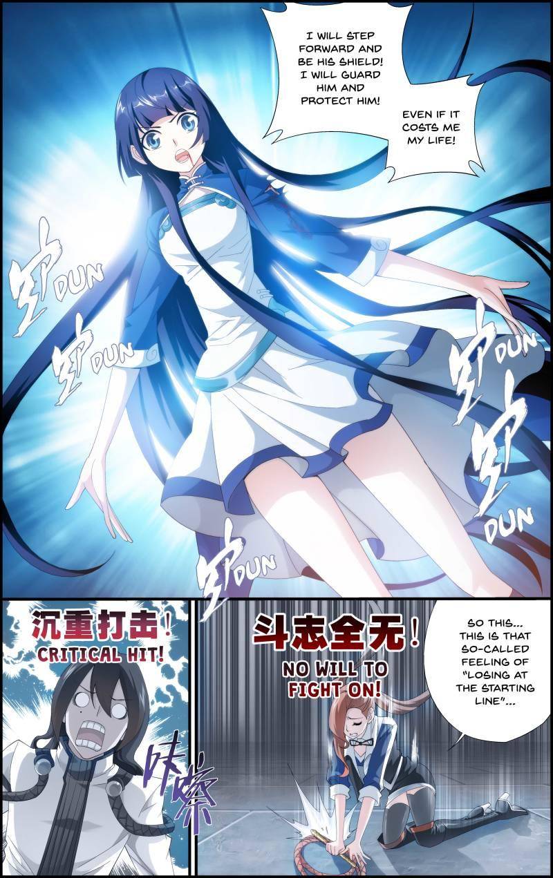 Chapter 109 - Image 18