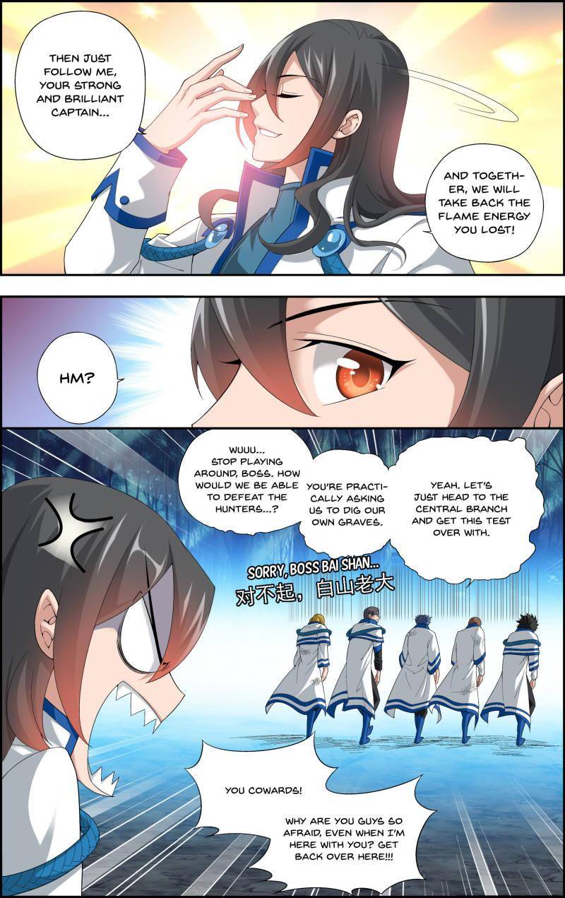 Chapter 116 - Image 12