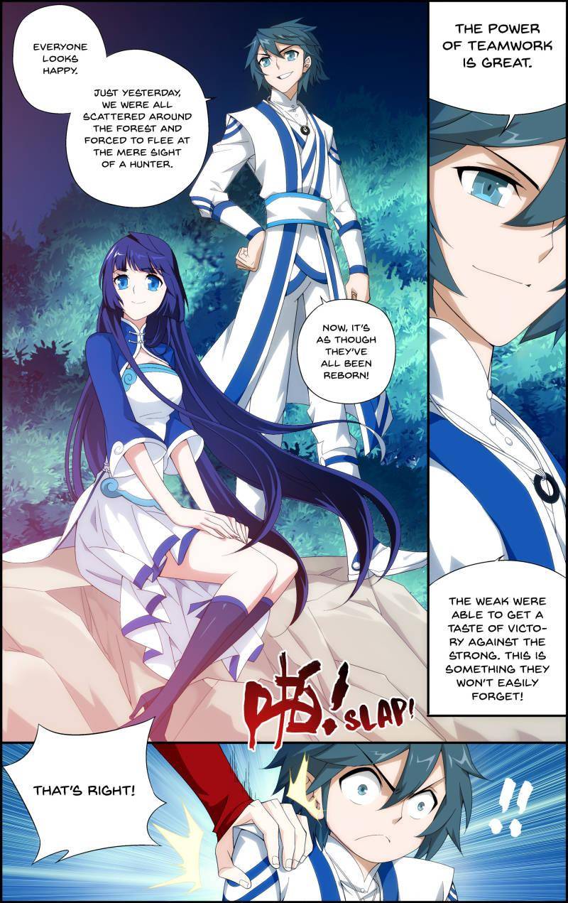 Chapter 117 - Image 15