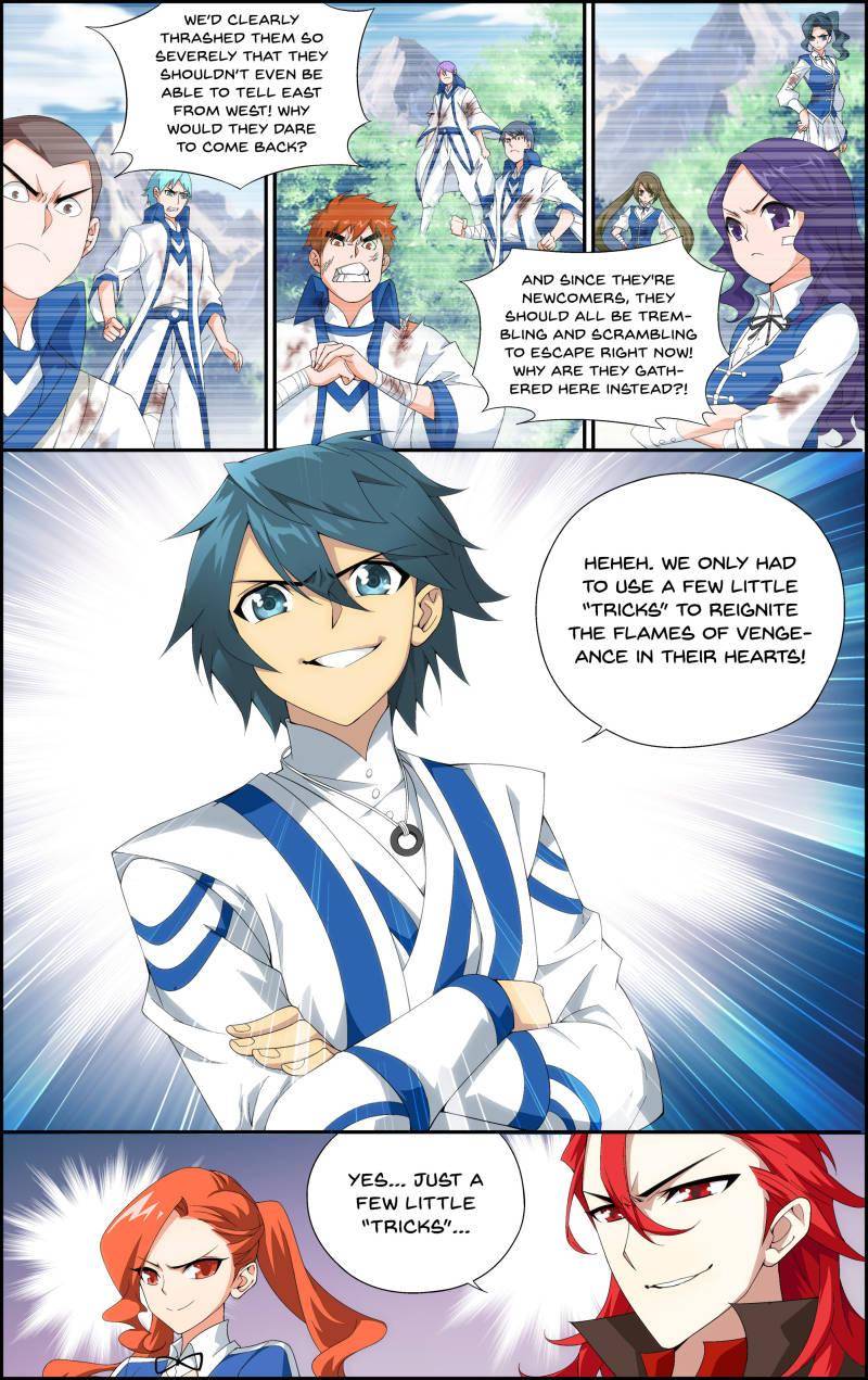 Chapter 117 - Image 3
