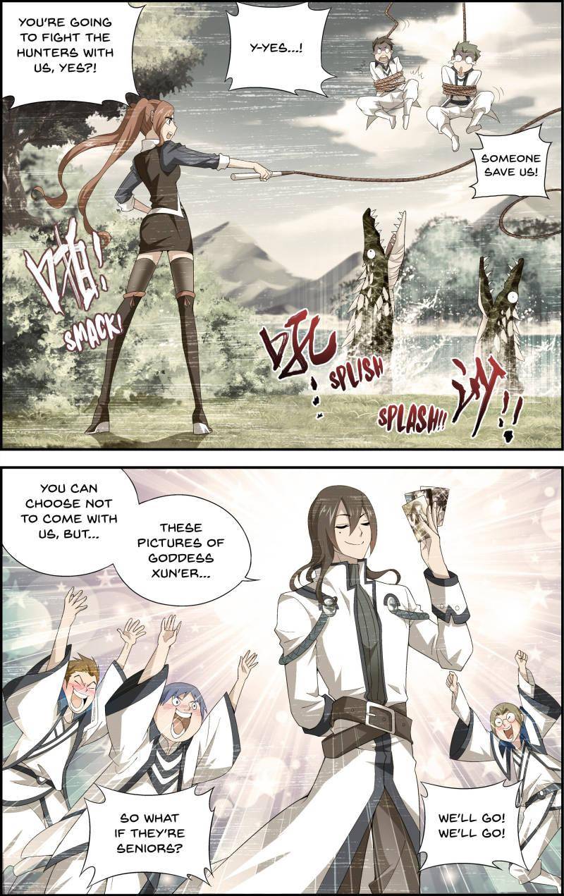 Chapter 117 - Image 4