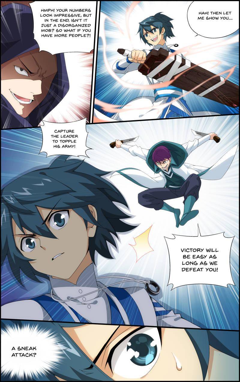Chapter 117 - Image 7