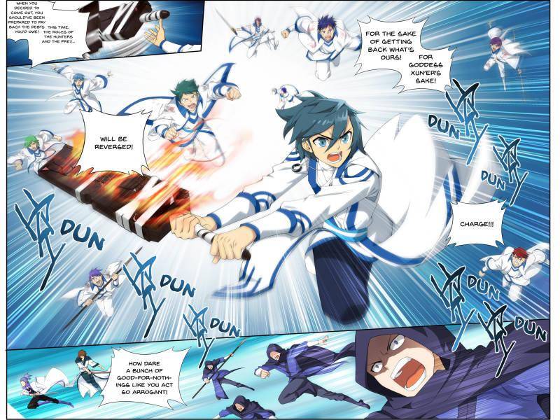 Chapter 117 - Image 9