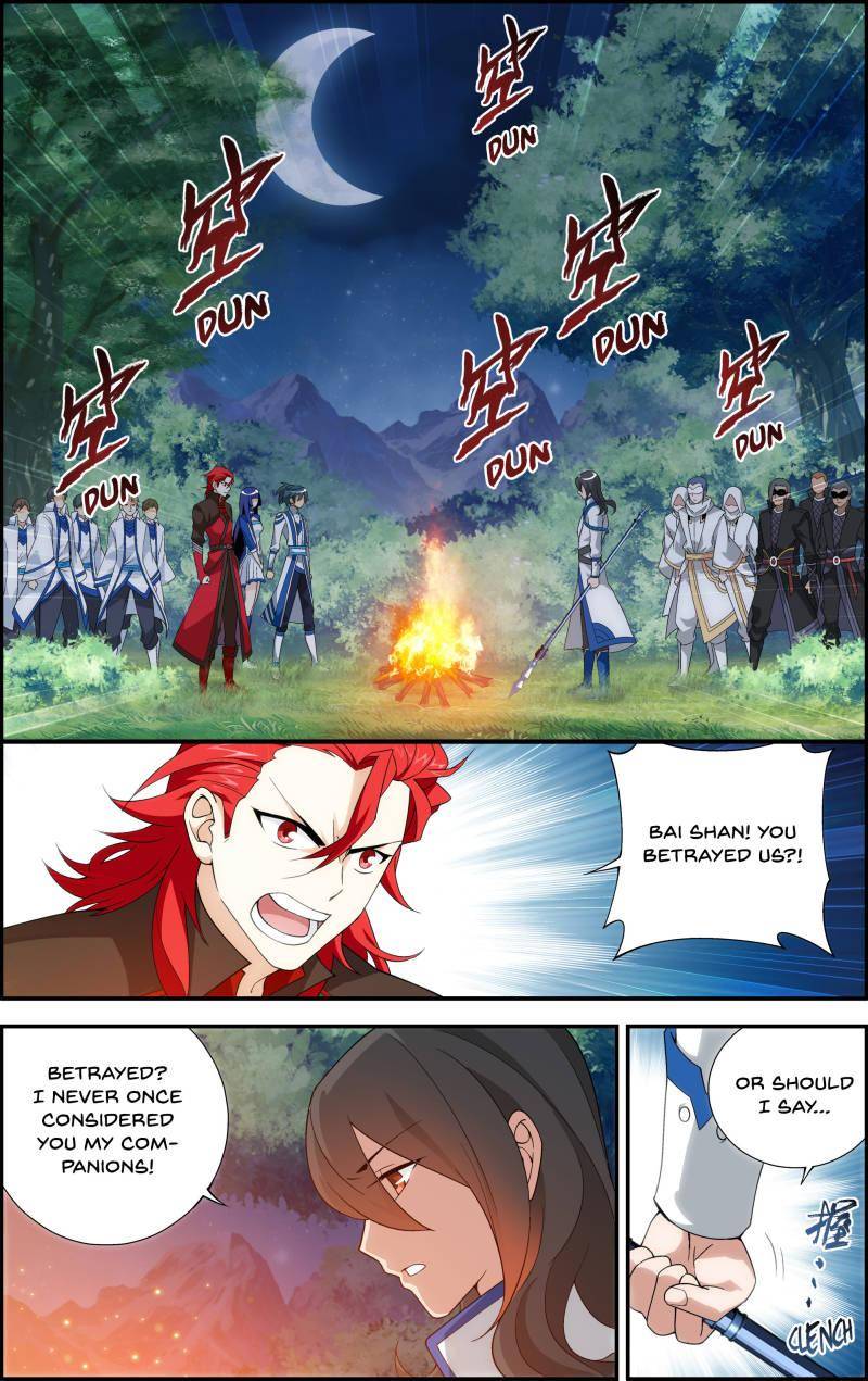 Chapter 118 - Image 2