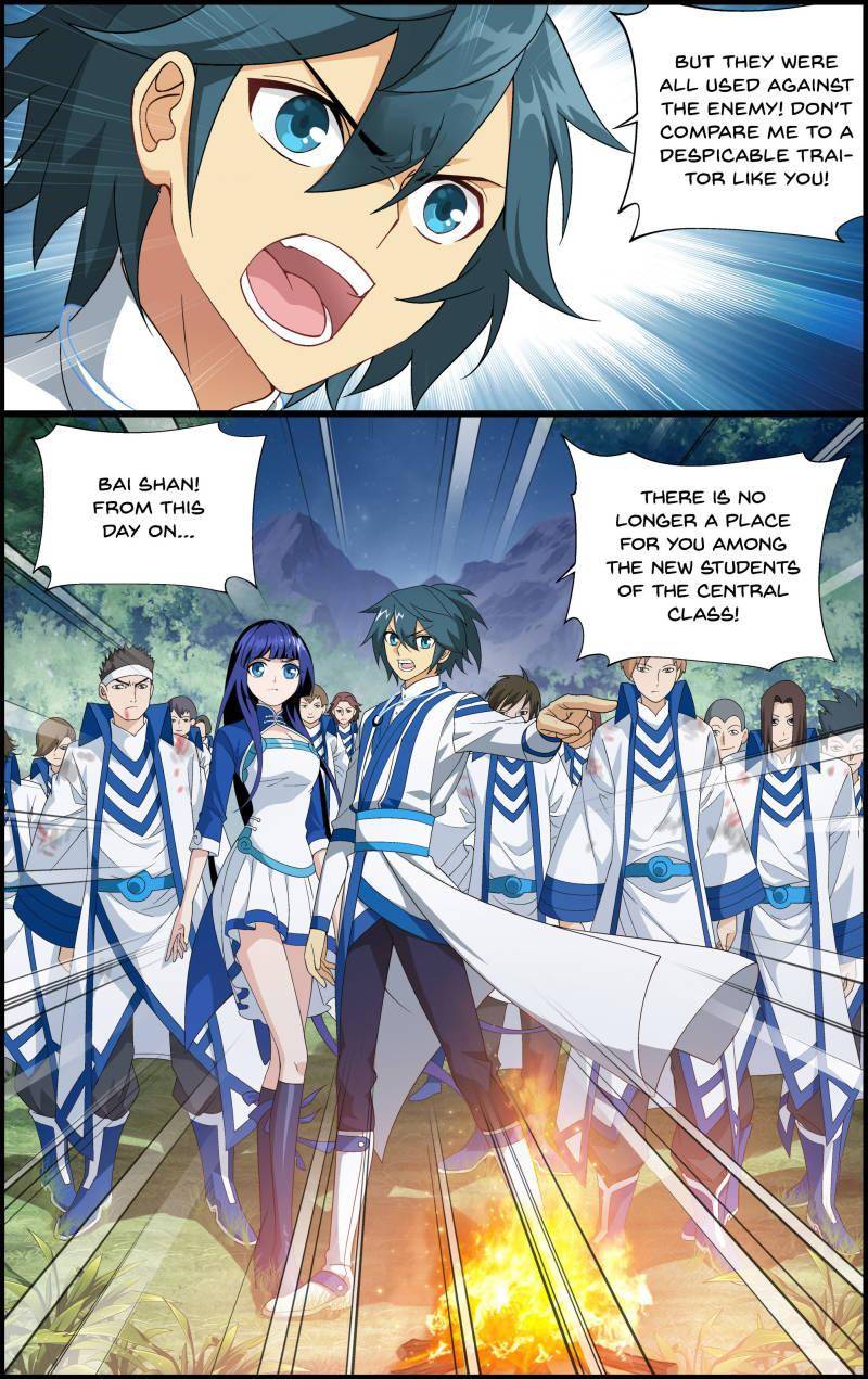 Chapter 118 - Image 6
