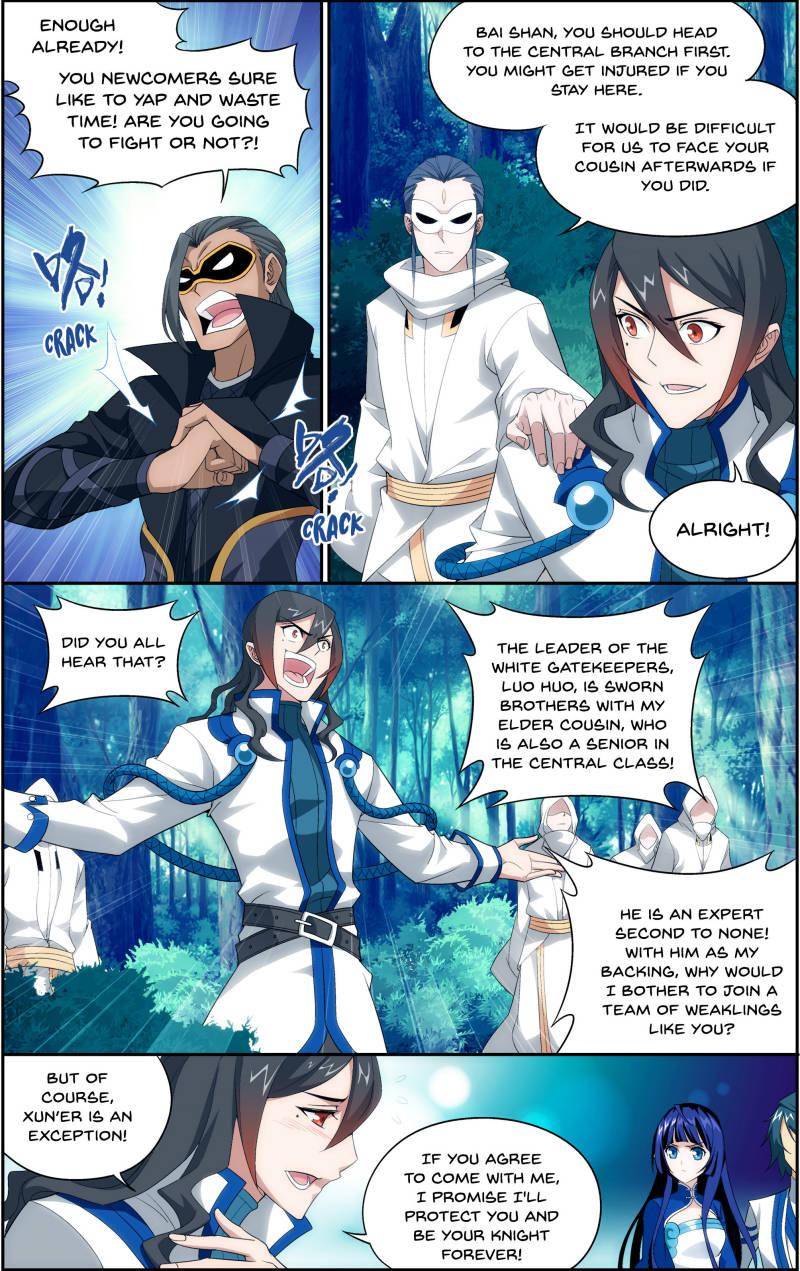 Chapter 118 - Image 7