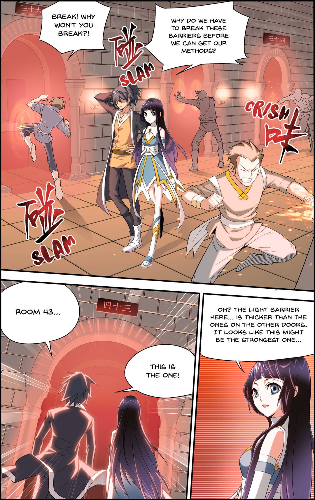 Chapter 12 - Image 10