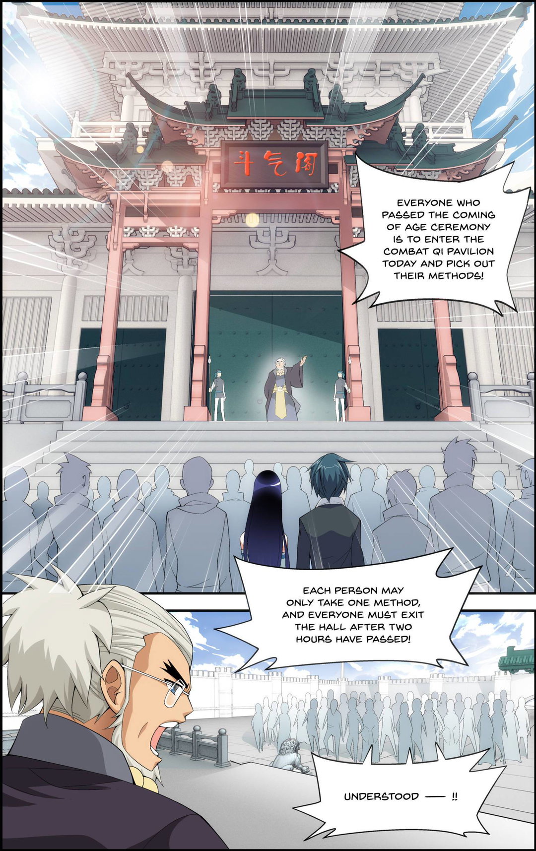 Chapter 12 - Image 2