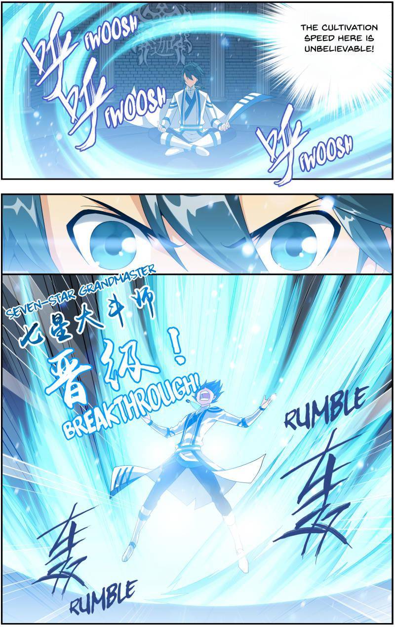 Chapter 124 - Image 3