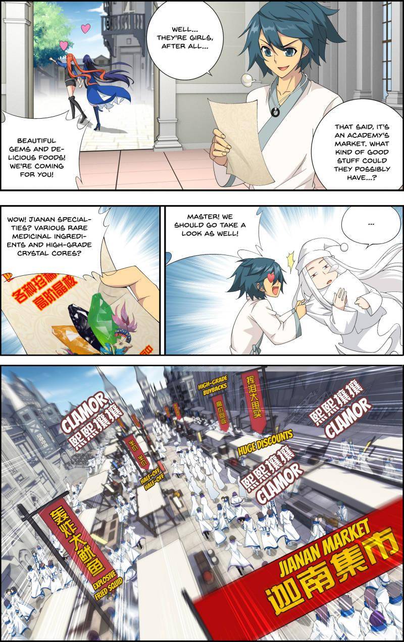Chapter 125 - Image 13