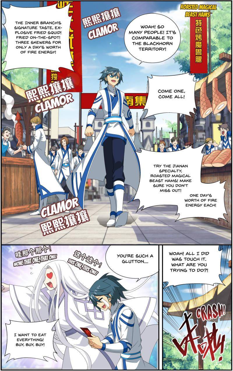 Chapter 125 - Image 14