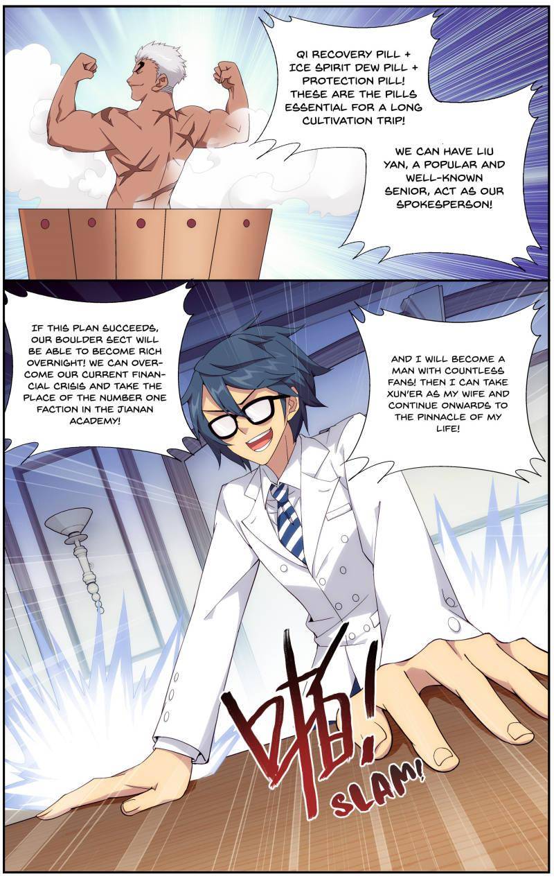 Chapter 129 - Image 12
