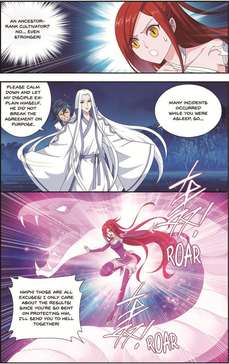 Chapter 138 - Image 15
