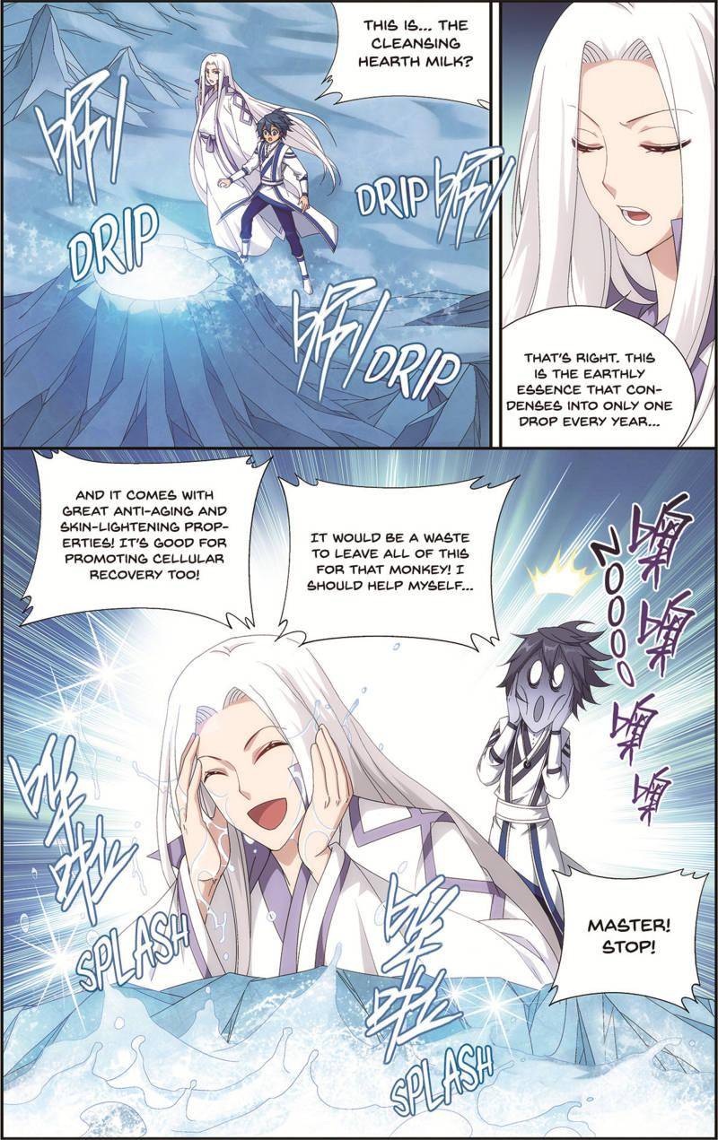 Chapter 138 - Image 2