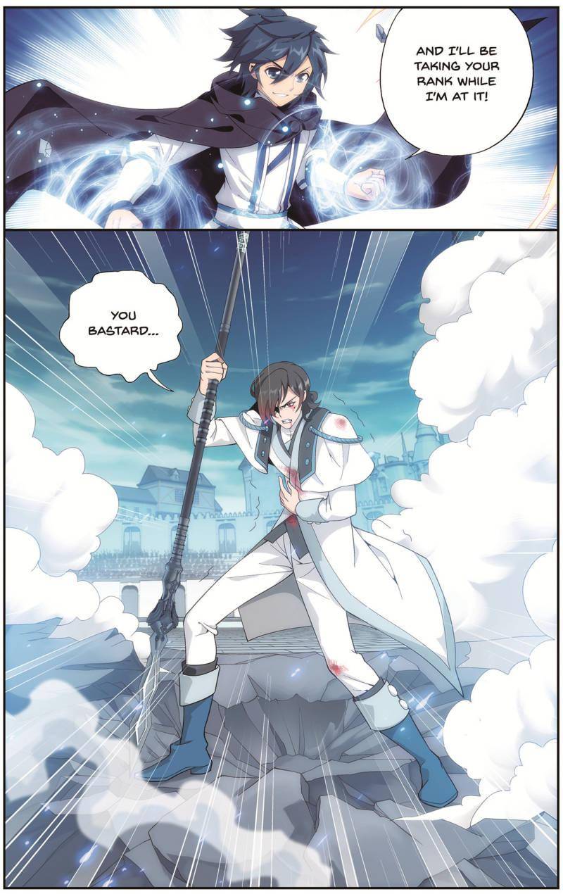 Chapter 141 - Image 2