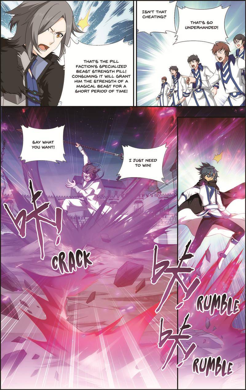 Chapter 141 - Image 4