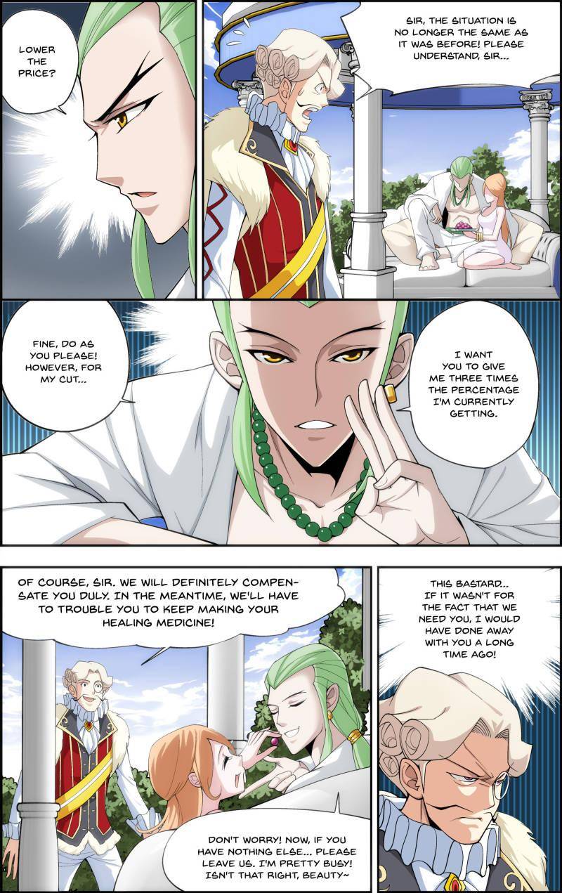Chapter 16 - Image 4