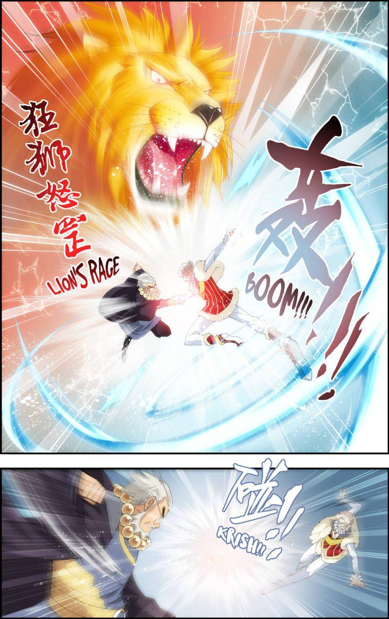 Chapter 17 - Image 3