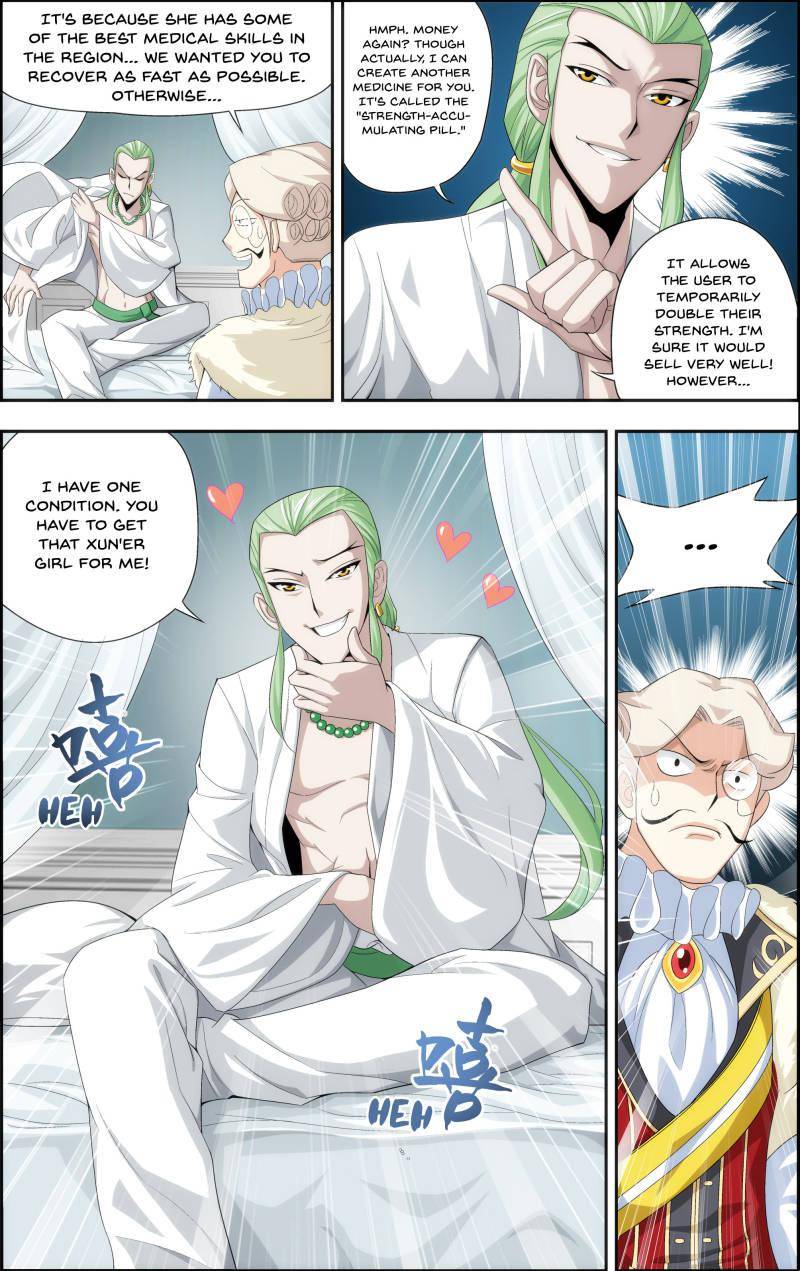 Chapter 17 - Image 8