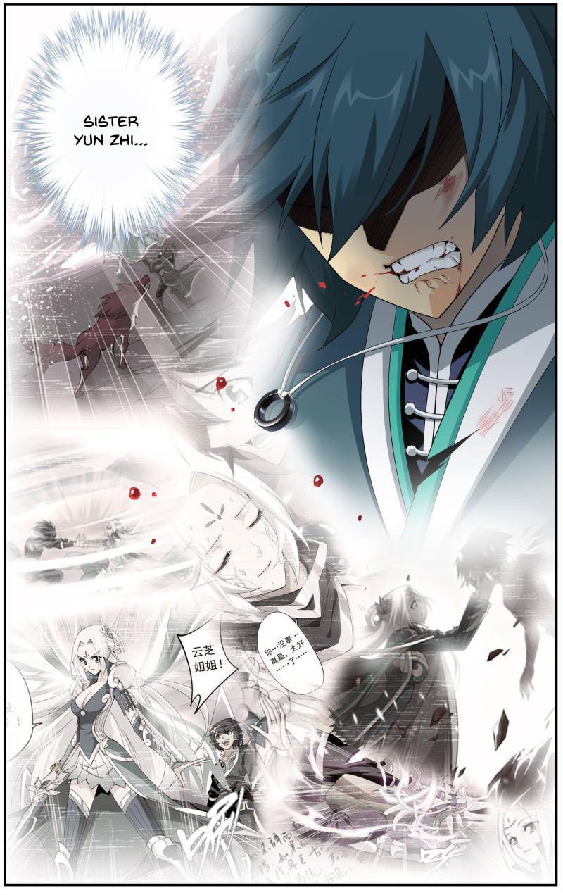 Chapter 171 - Image 6