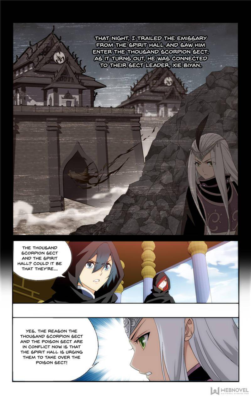 Chapter 184 - Image 15
