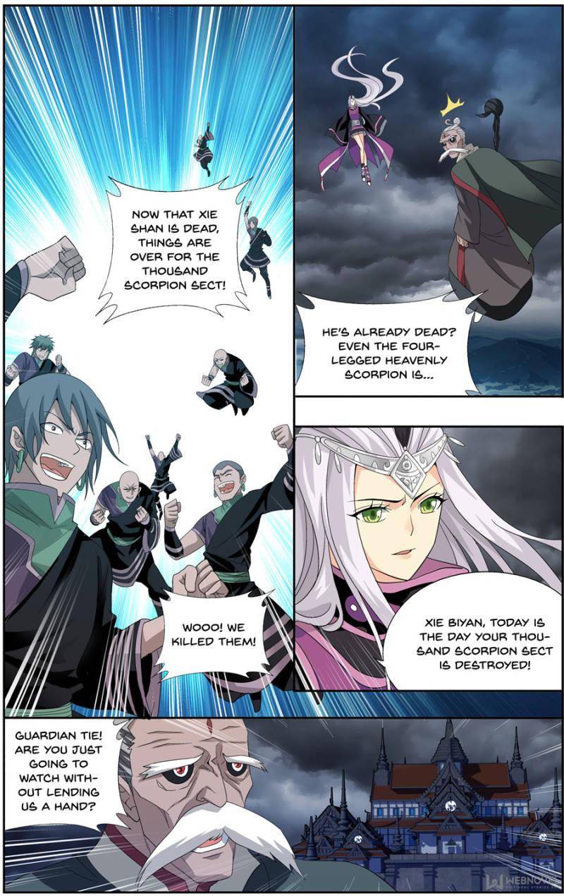 Chapter 186 - Image 21