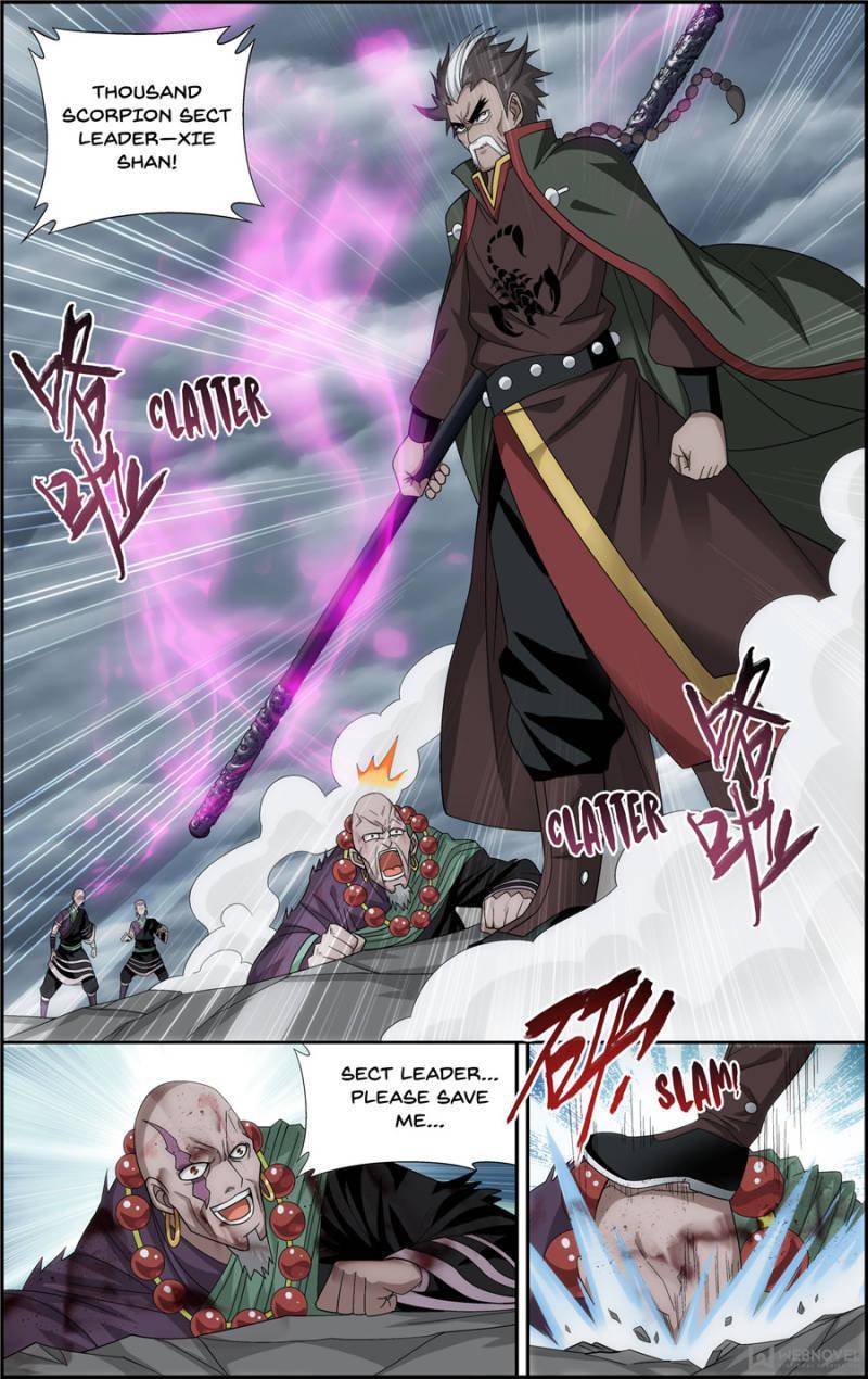 Chapter 186 - Image 8