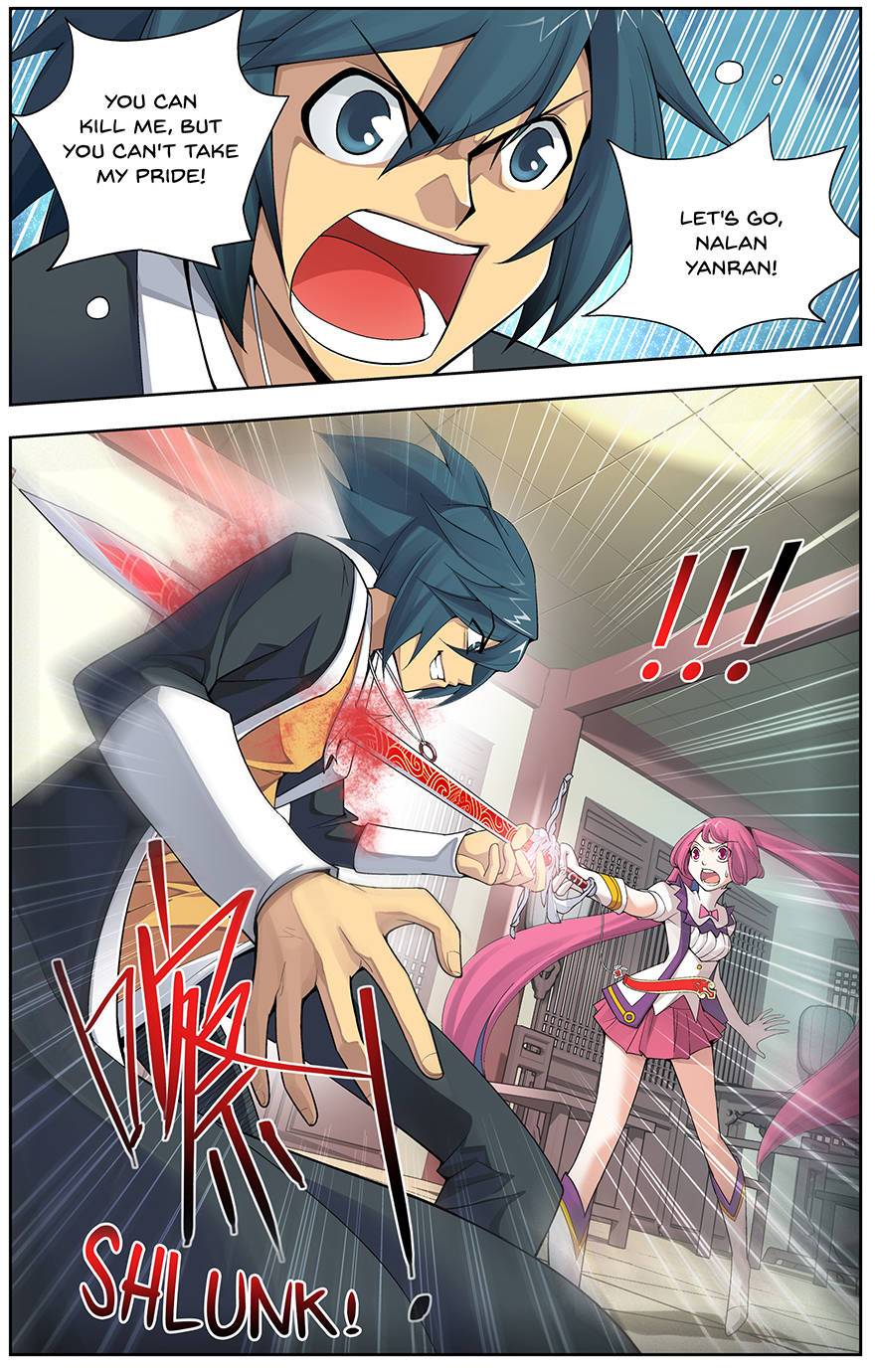 Chapter 2 - Image 11