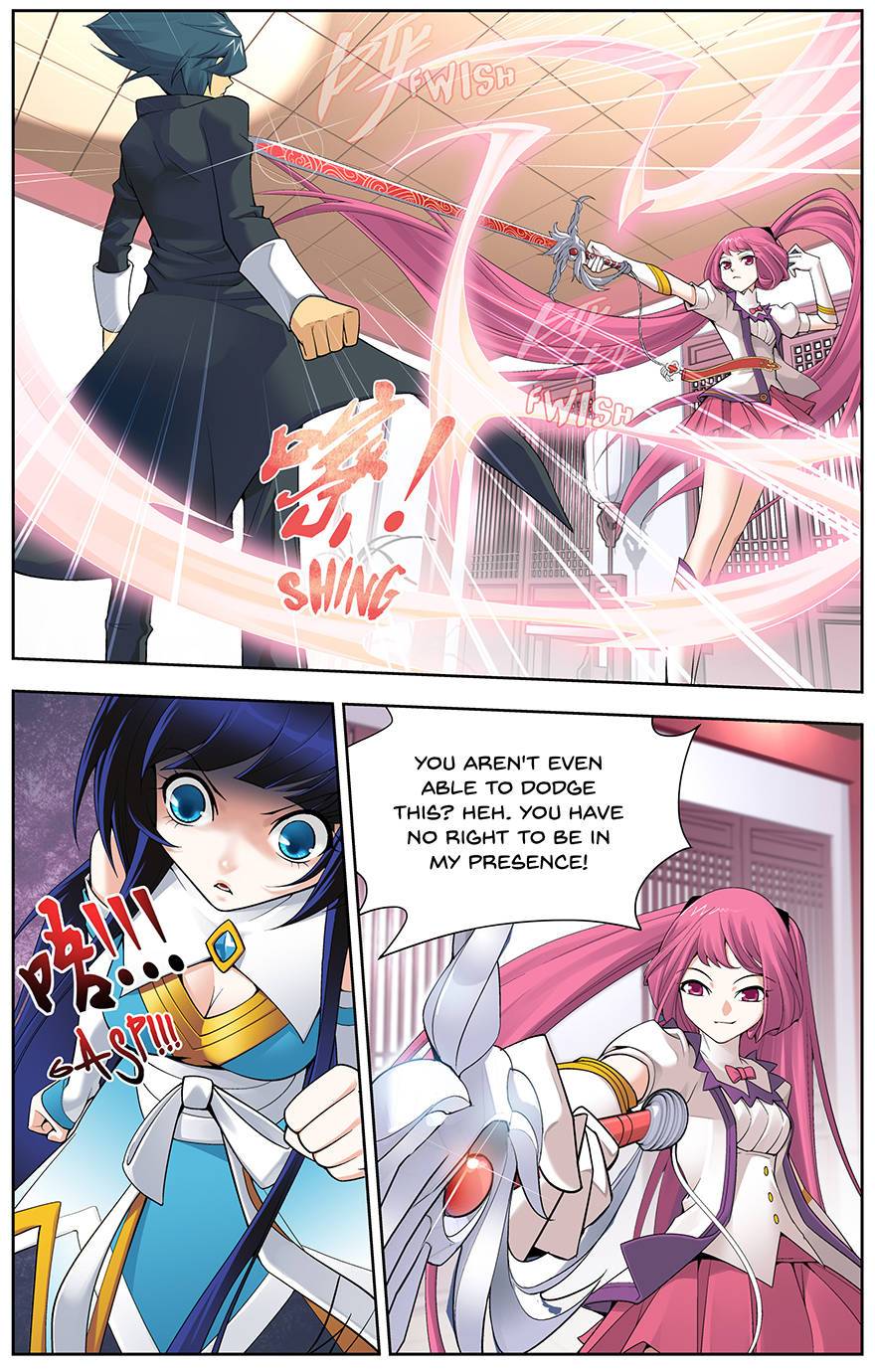 Chapter 2 - Image 9
