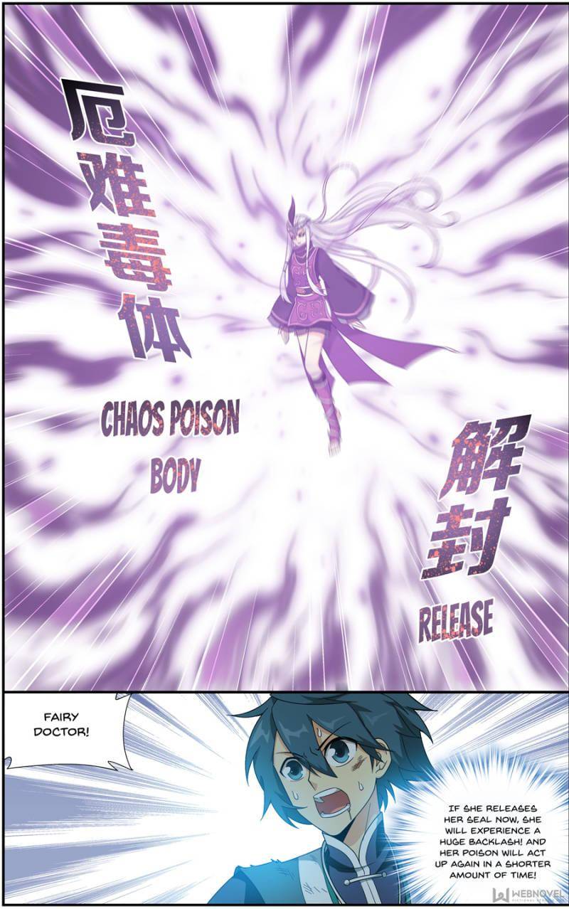 Chapter 205 - Image 10