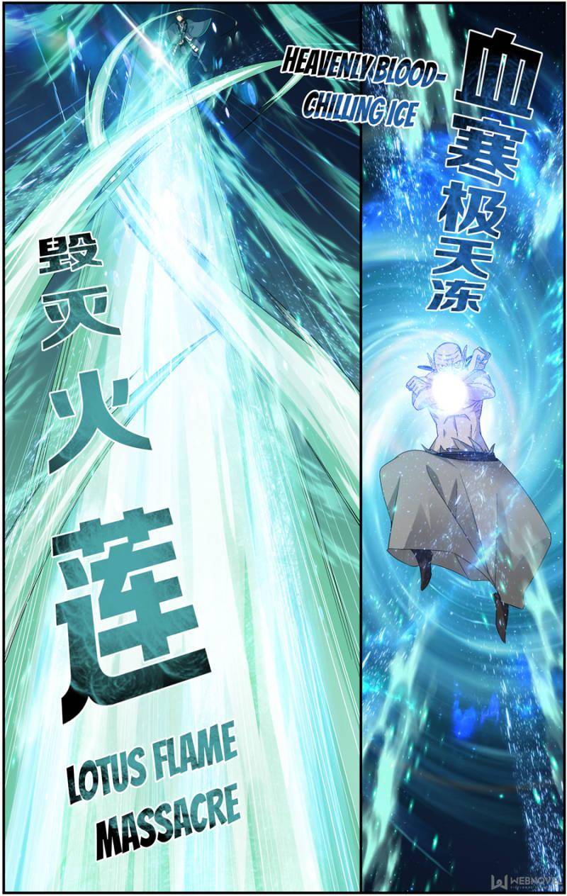Chapter 205 - Image 19