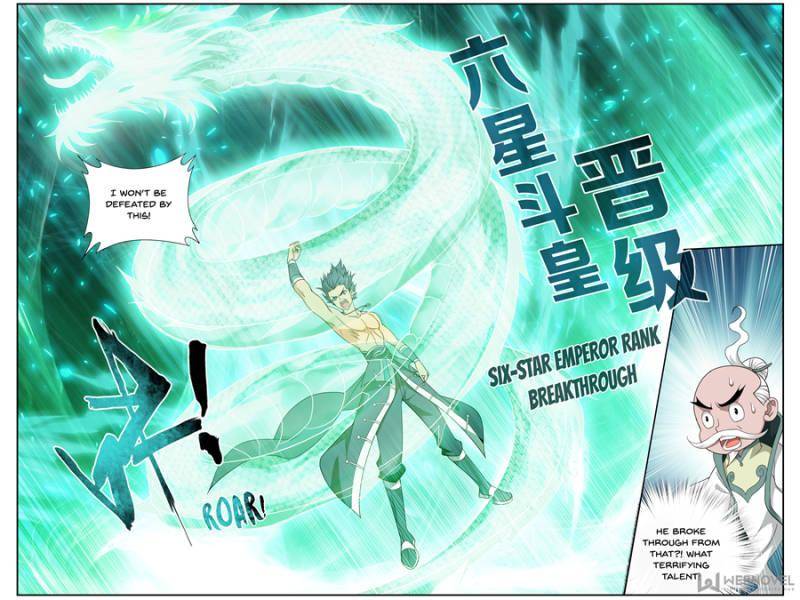 Chapter 208 - Image 16