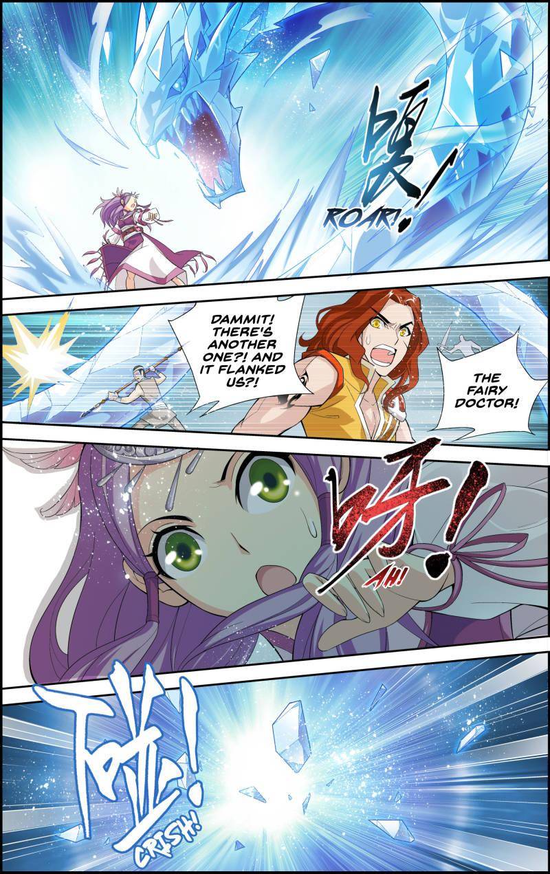 Chapter 21 - Image 22