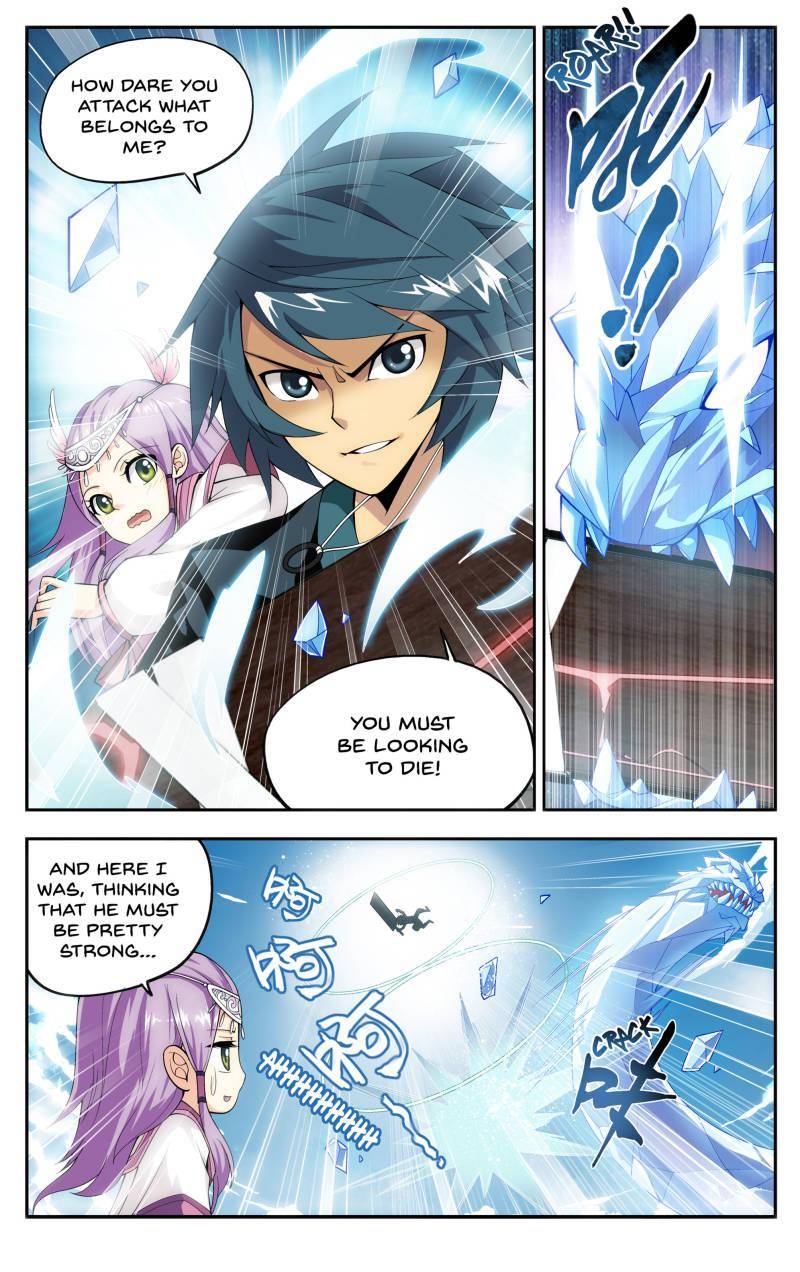 Chapter 22 - Image 2