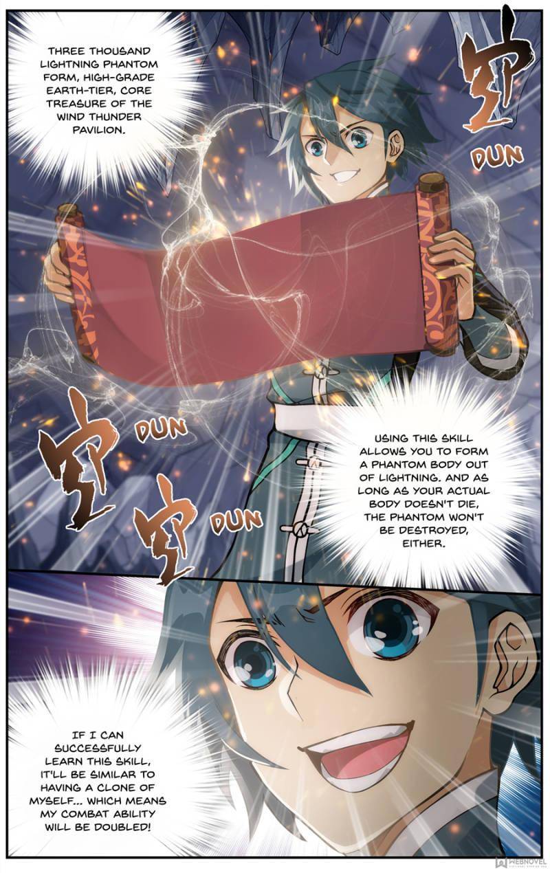 Chapter 225 - Image 2