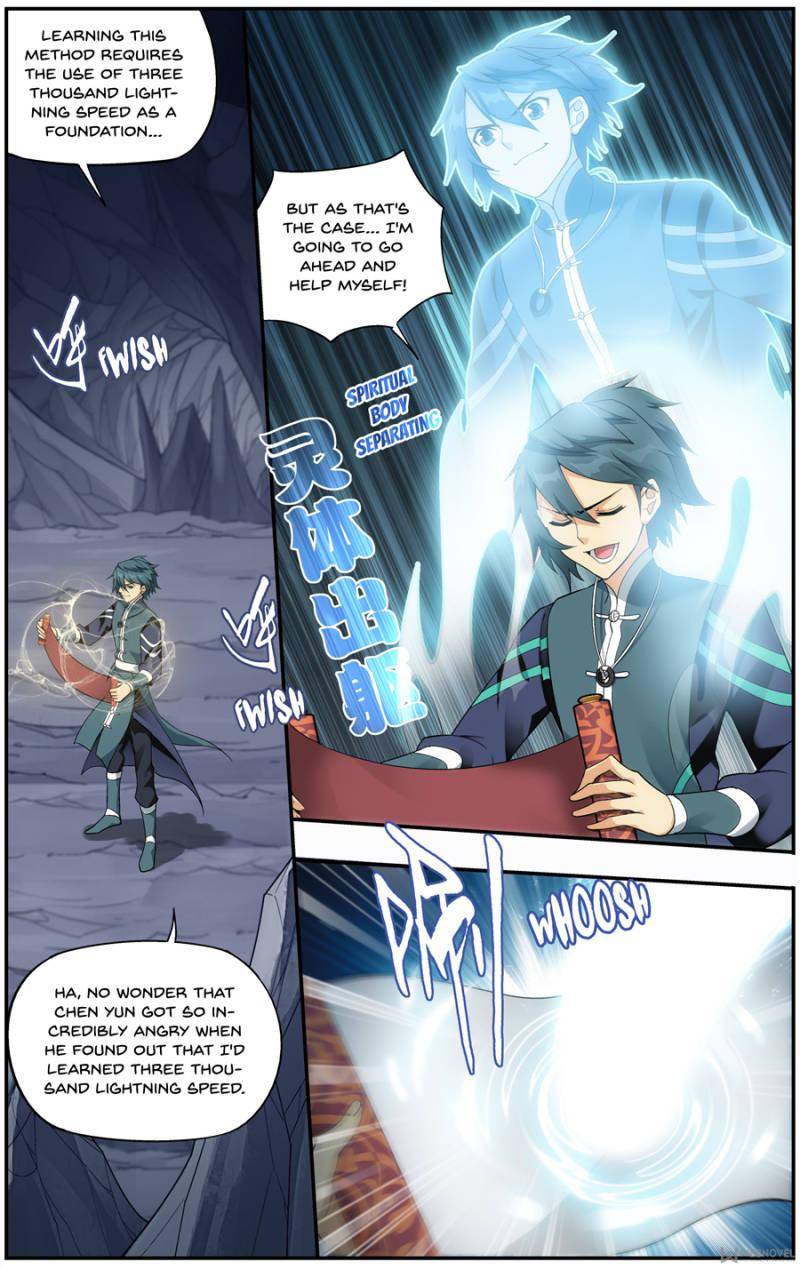 Chapter 225 - Image 3