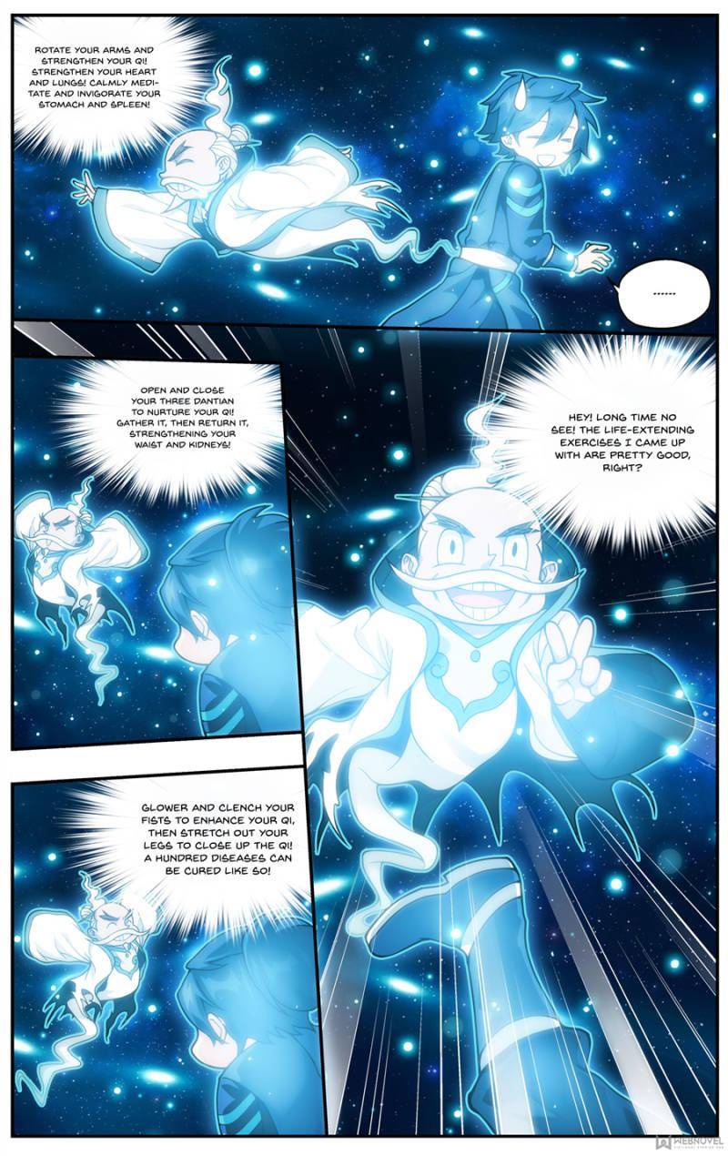 Chapter 225 - Image 5