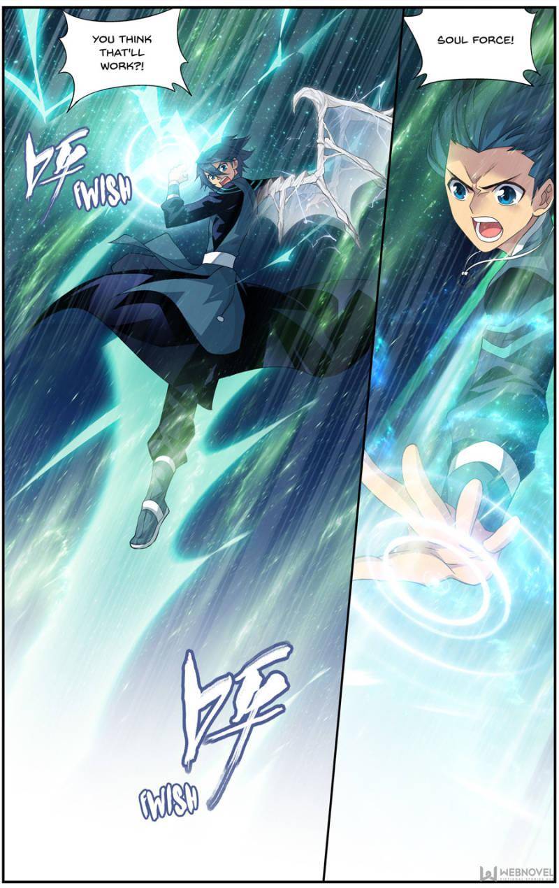 Chapter 226 - Image 3
