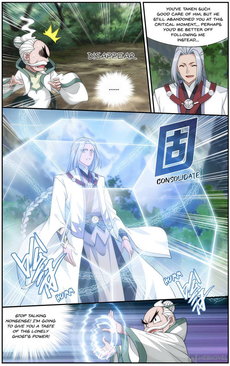 Chapter 229 - Image 17