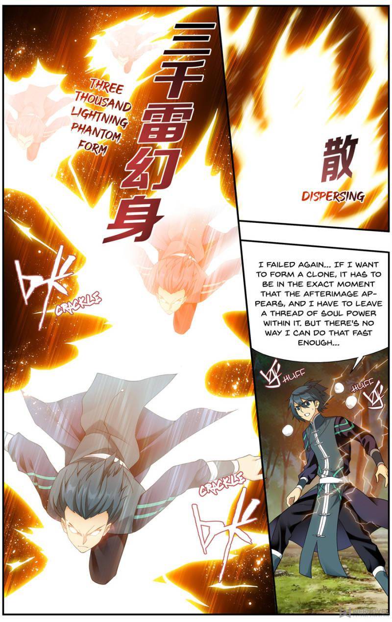Chapter 230 - Image 19
