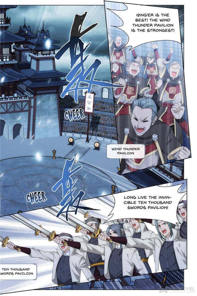 Chapter 237 - Image 12