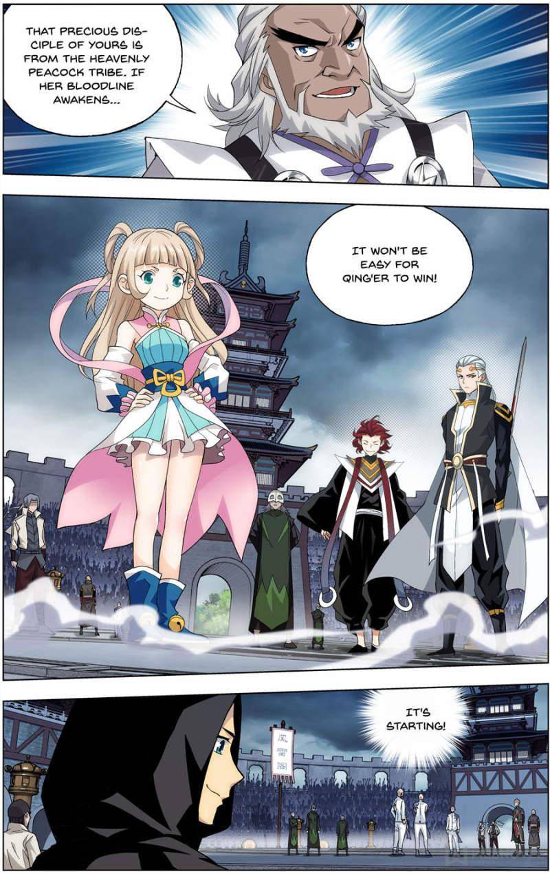 Chapter 237 - Image 23