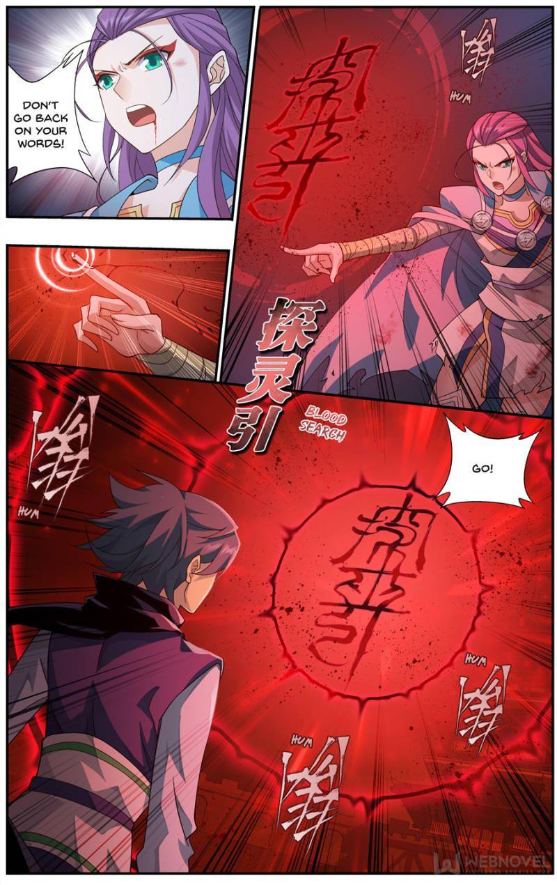 Chapter 241 - Image 17